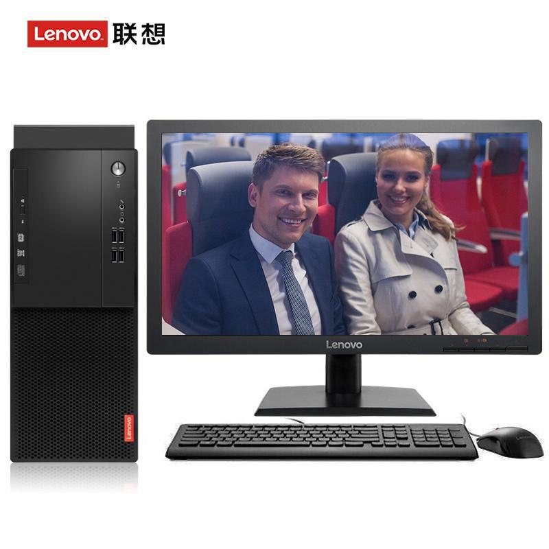 屌屄美女大奶视频联想（Lenovo）启天M415 台式电脑 I5-7500 8G 1T 21.5寸显示器 DVD刻录 WIN7 硬盘隔离...